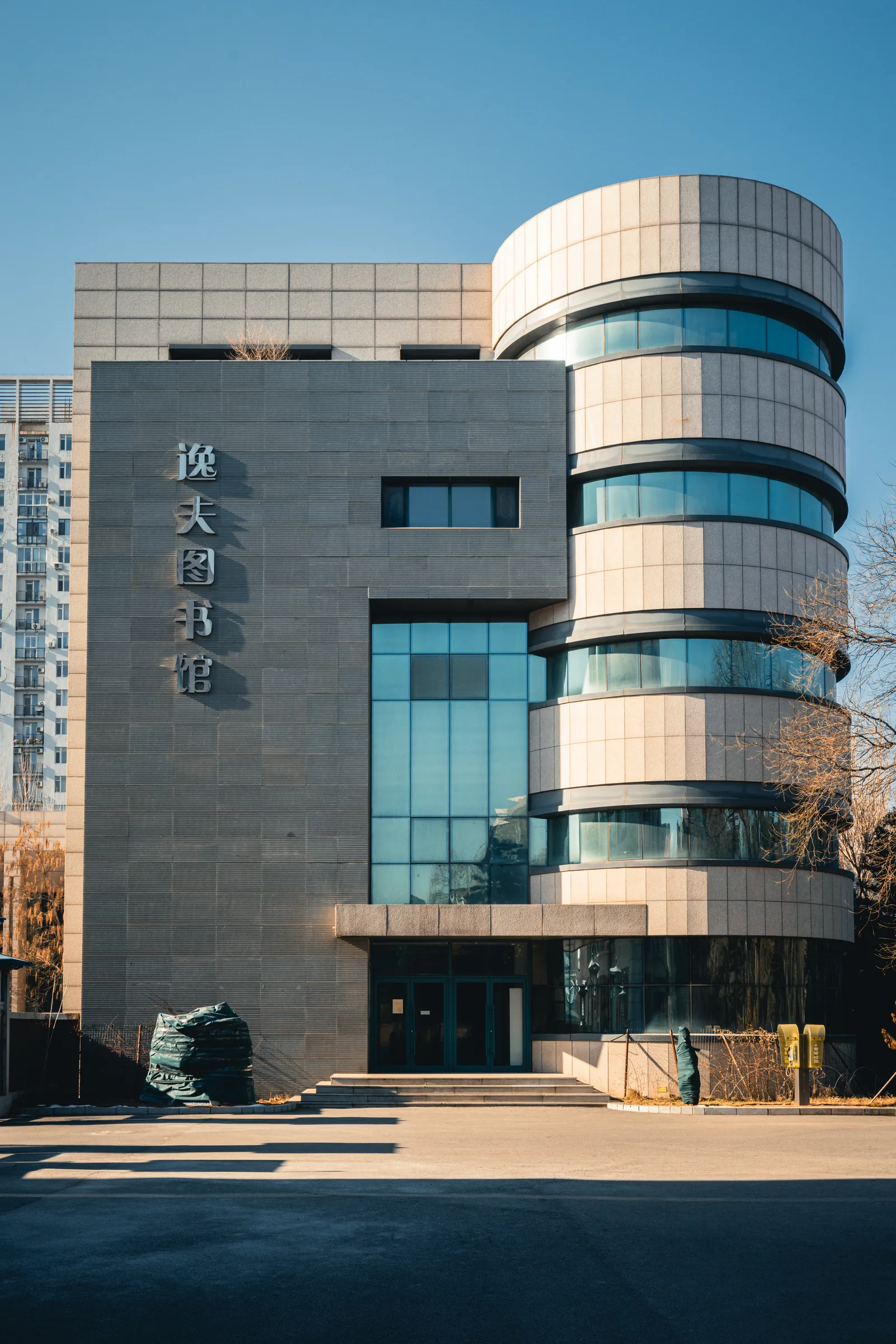 逸夫图书馆全景